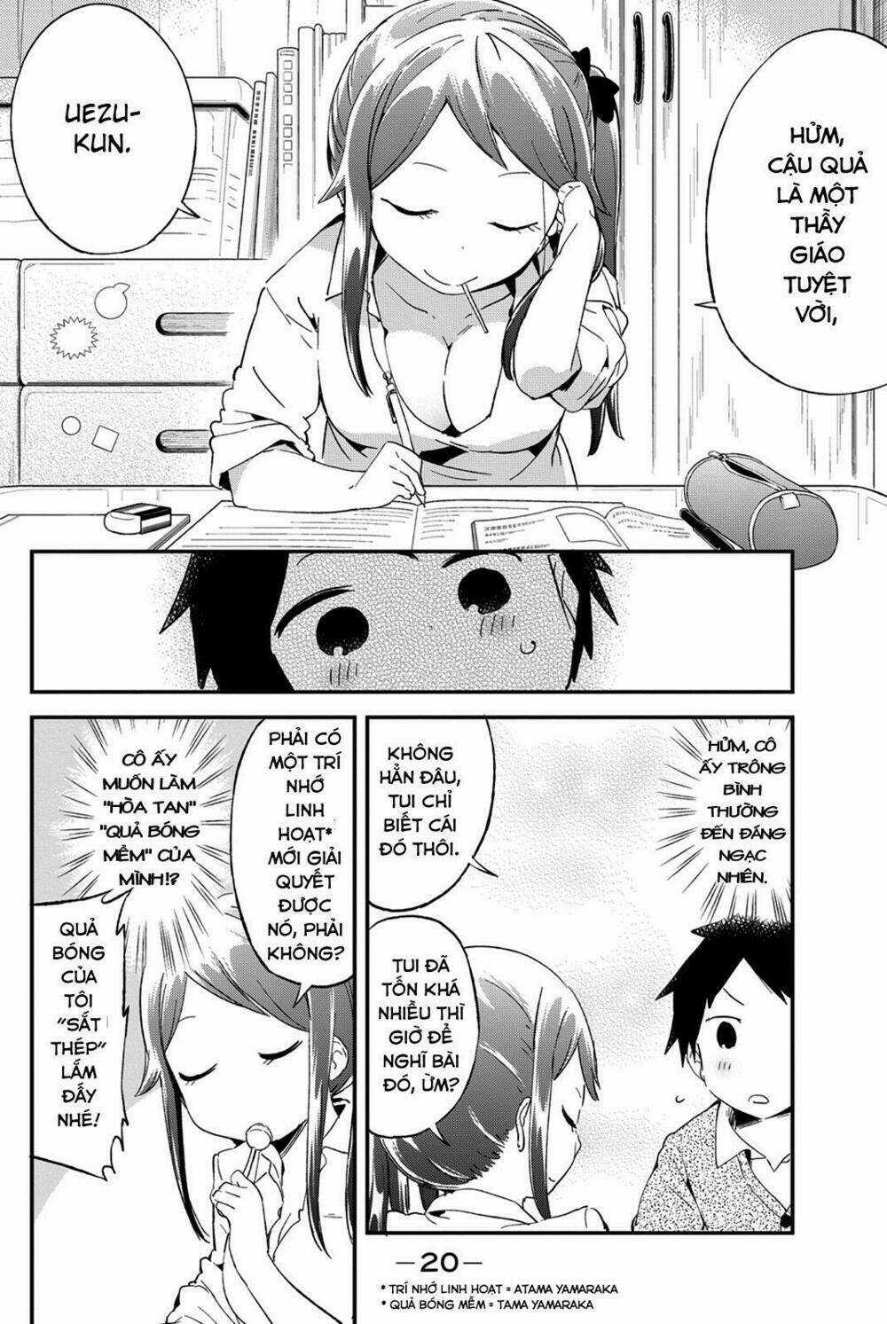 Dansan Joshi Chapter 27 trang 5