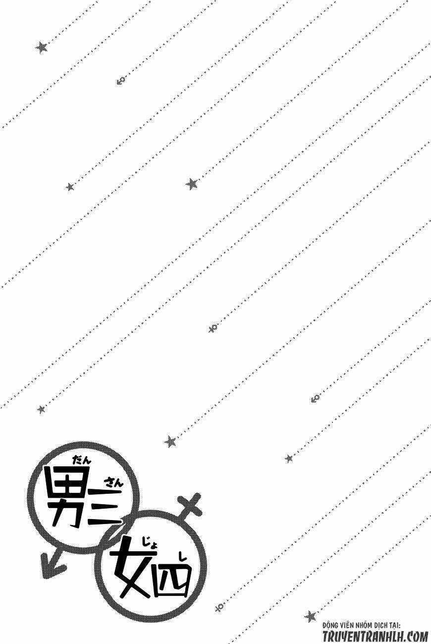 Dansan Joshi Chapter 36.1 trang 11