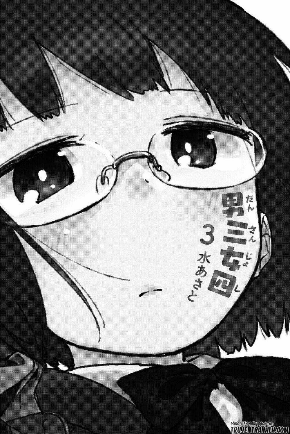 Dansan Joshi Chapter 36.3 trang 4