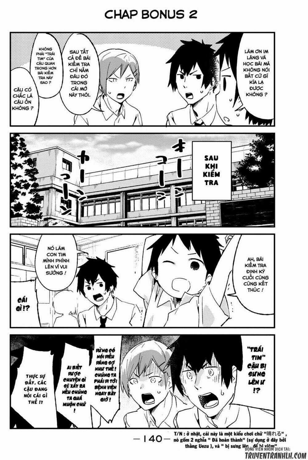 Dansan Joshi Chapter 36.5 trang 9