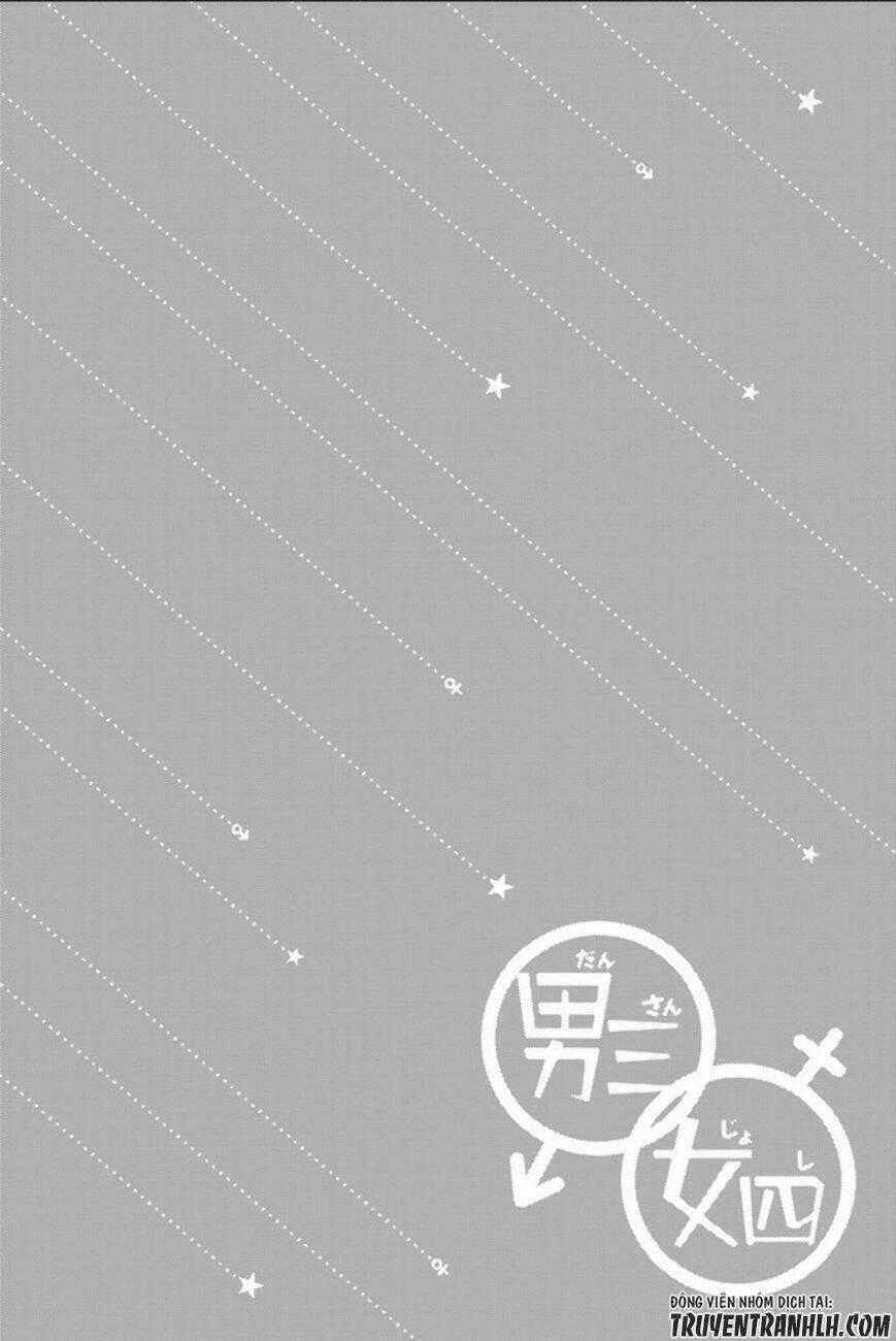 Dansan Joshi Chapter 38 trang 18