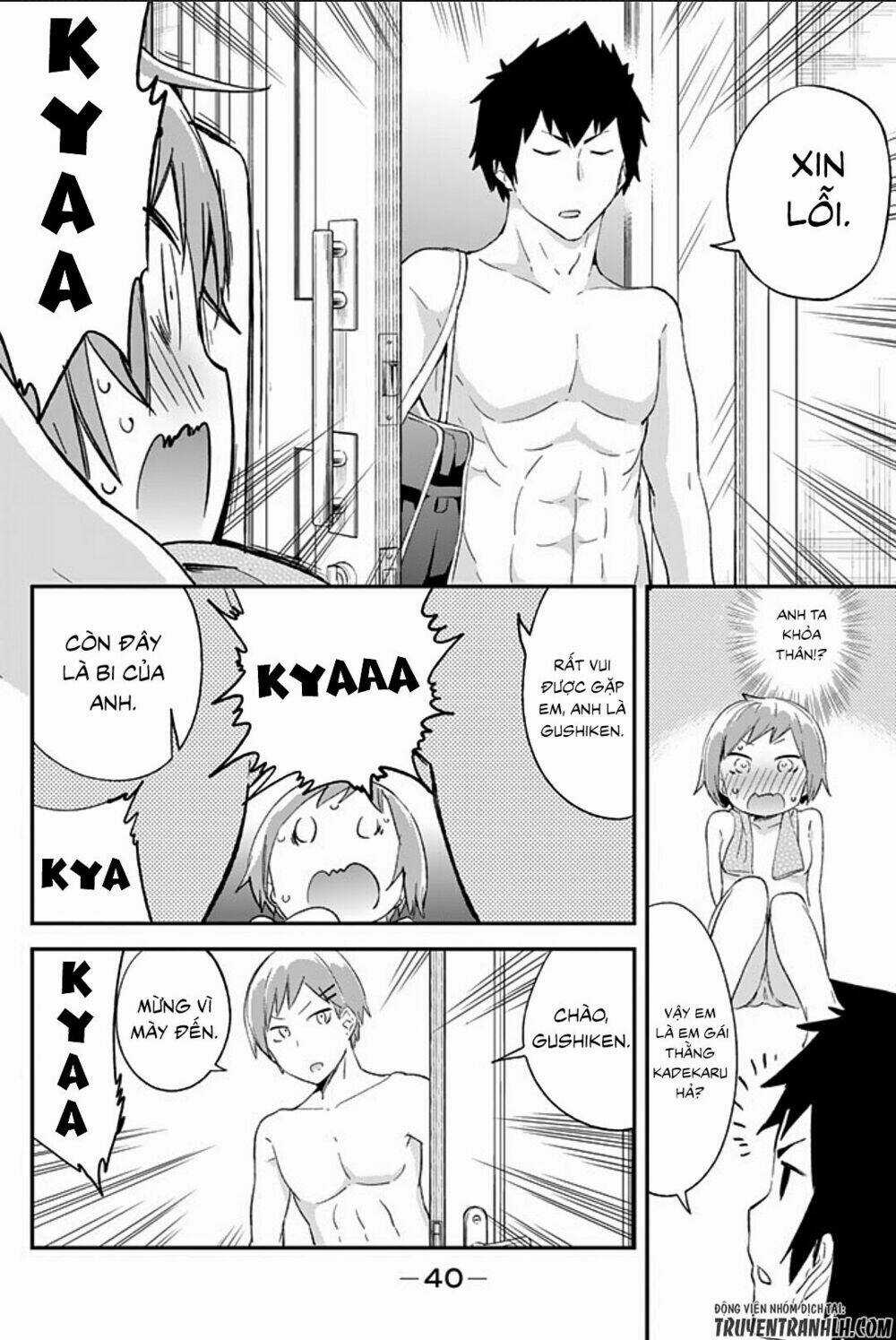 Dansan Joshi Chapter 39 trang 7