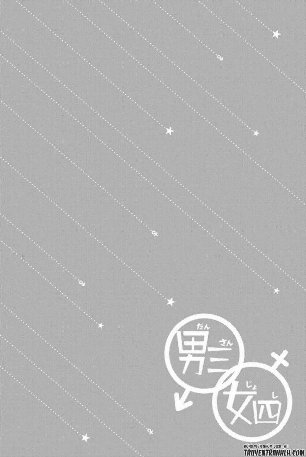 Dansan Joshi Chapter 41 trang 12