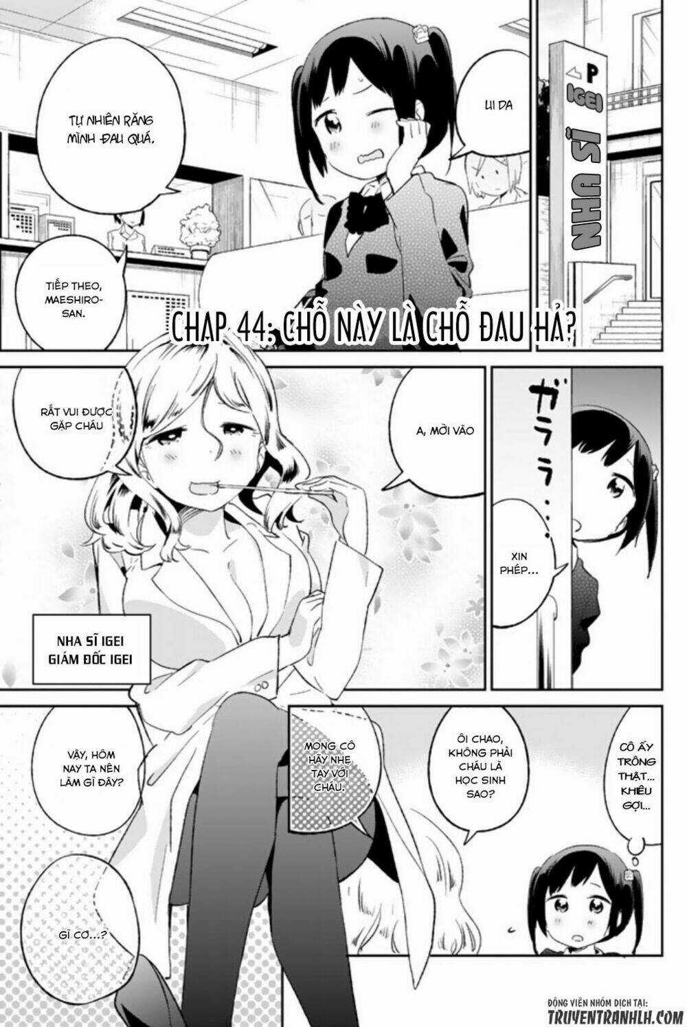 Dansan Joshi Chapter 44 trang 2