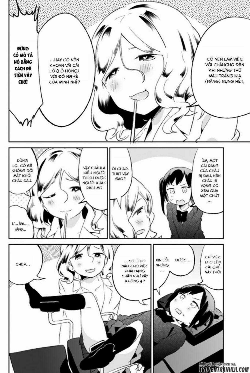 Dansan Joshi Chapter 44 trang 4