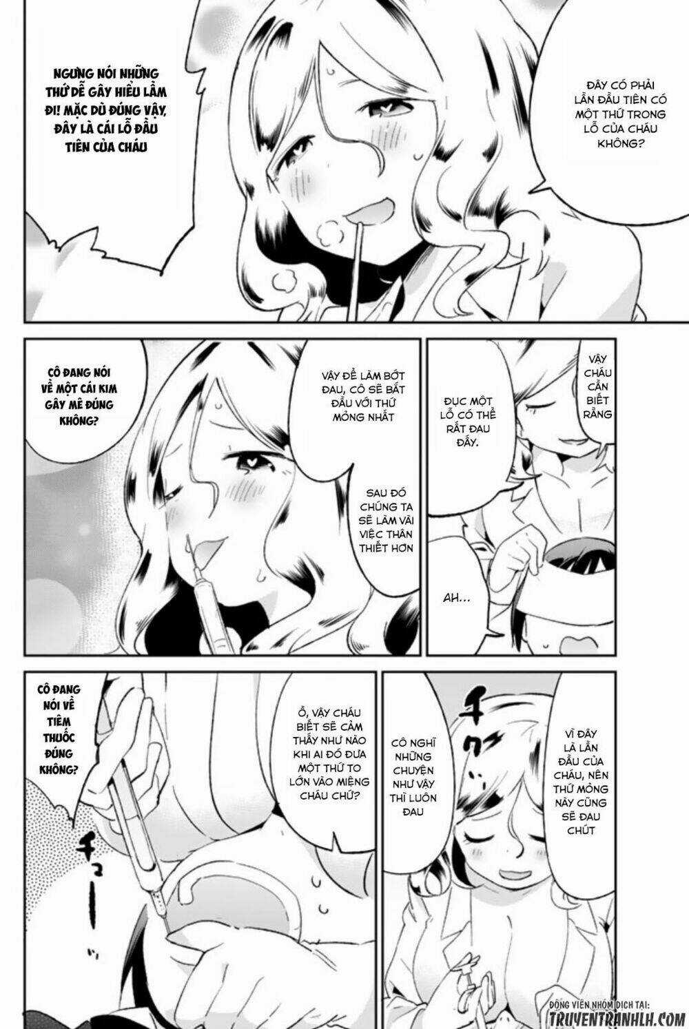Dansan Joshi Chapter 44 trang 6