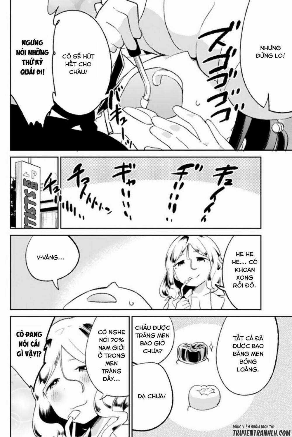 Dansan Joshi Chapter 44 trang 8