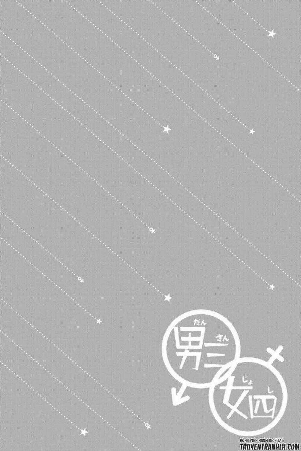 Dansan Joshi Chapter 45 trang 11