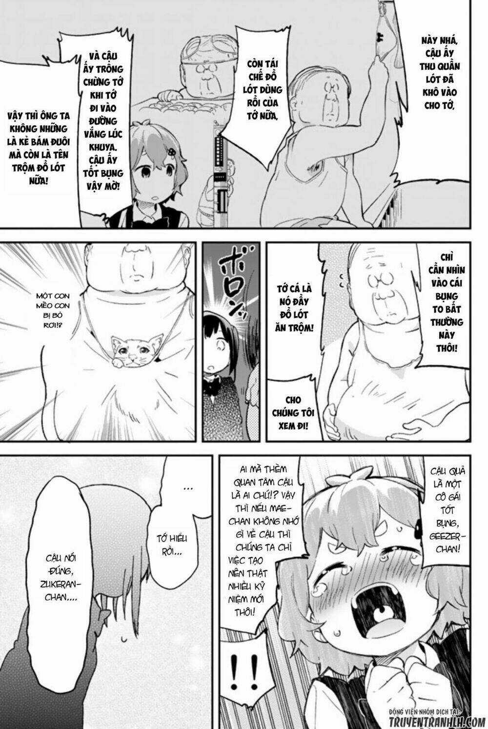 Dansan Joshi Chapter 45 trang 6