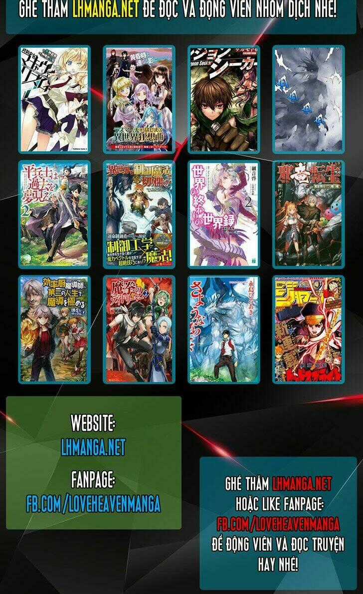 Dansan Joshi Chapter 6 trang 12