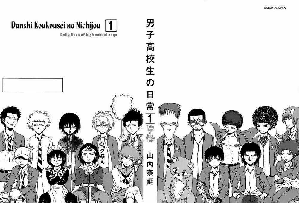 Danshi Koukousei No Nichijou Chapter 1 trang 2