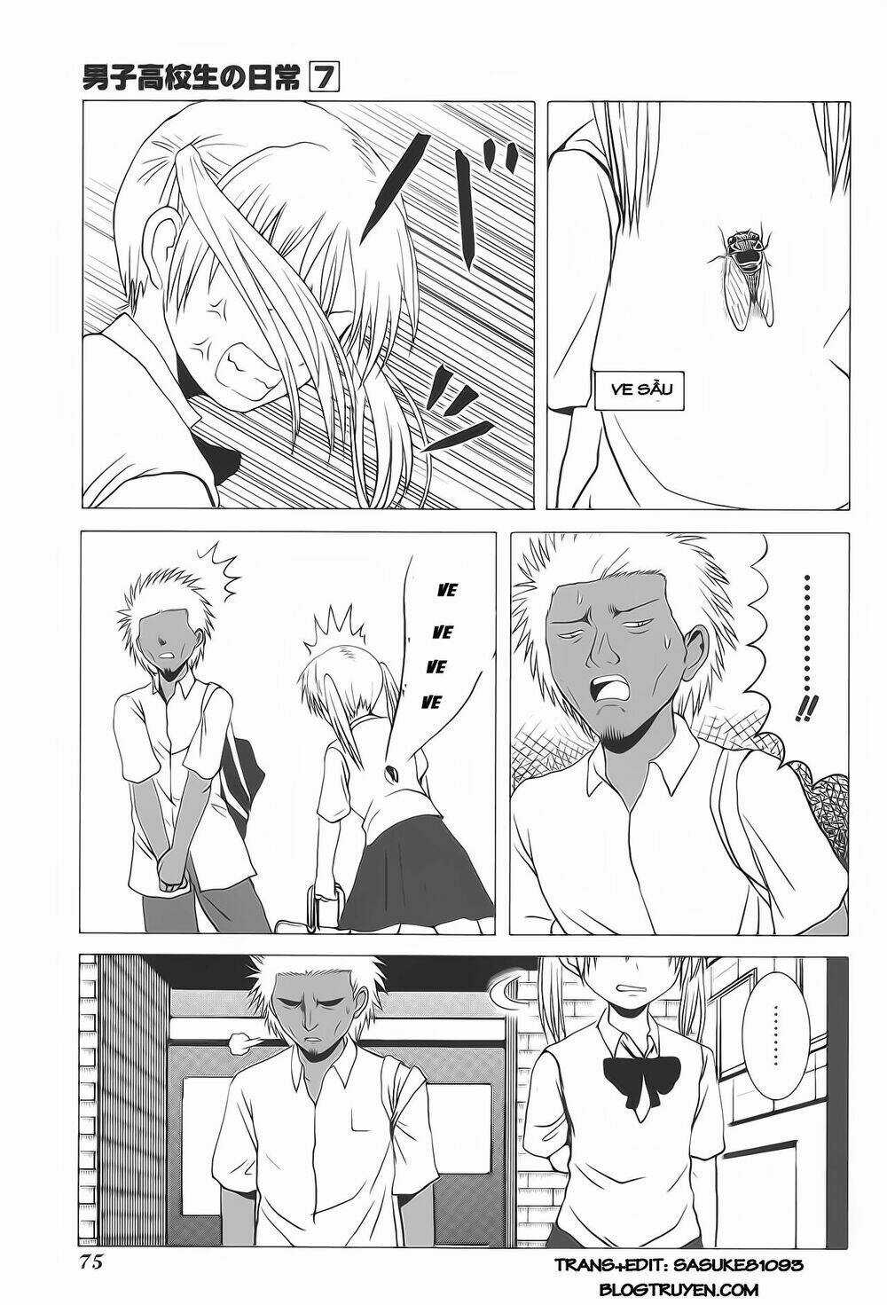 Danshi Koukousei No Nichijou Chapter 103 trang 5