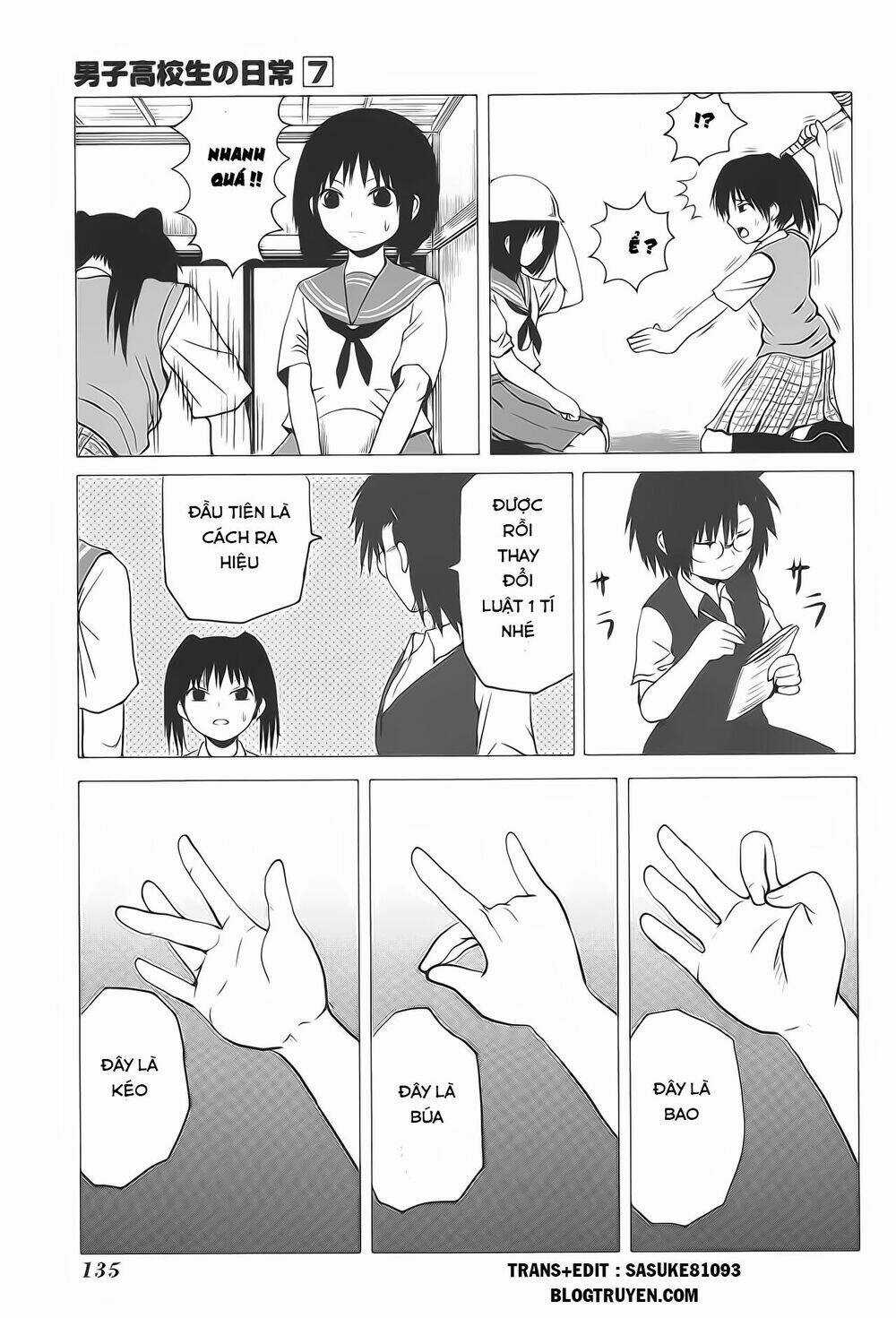 Danshi Koukousei No Nichijou Chapter 107.7 trang 2