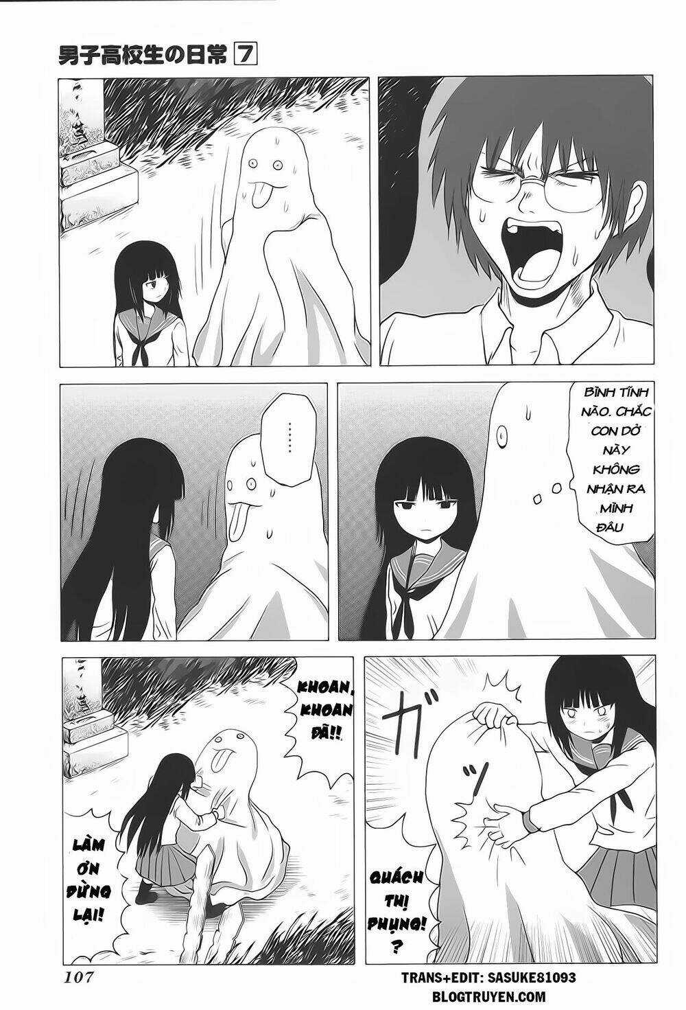 Danshi Koukousei No Nichijou Chapter 107 trang 5