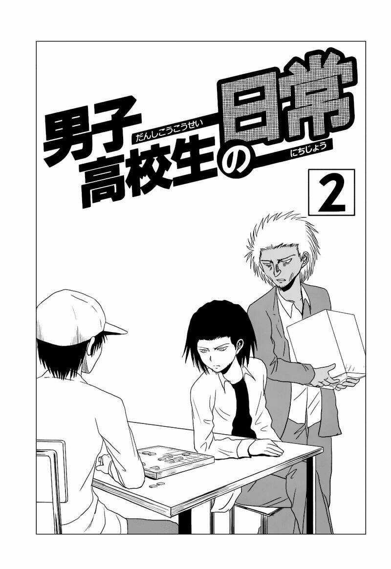 Danshi Koukousei No Nichijou Chapter 16 trang 3