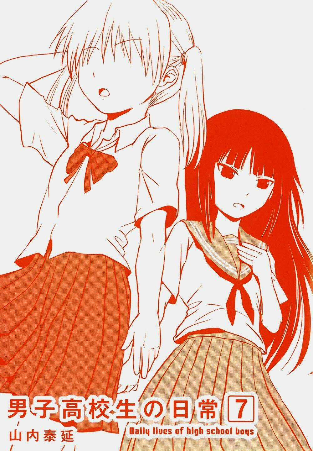 Danshi Koukousei No Nichijou Chapter 96 trang 2