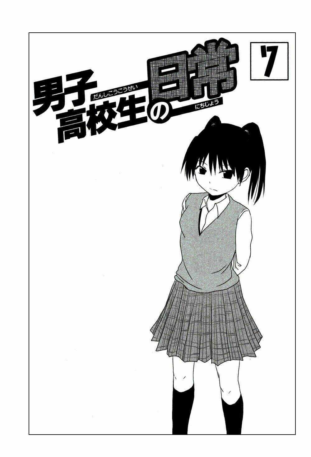 Danshi Koukousei No Nichijou Chapter 96 trang 4