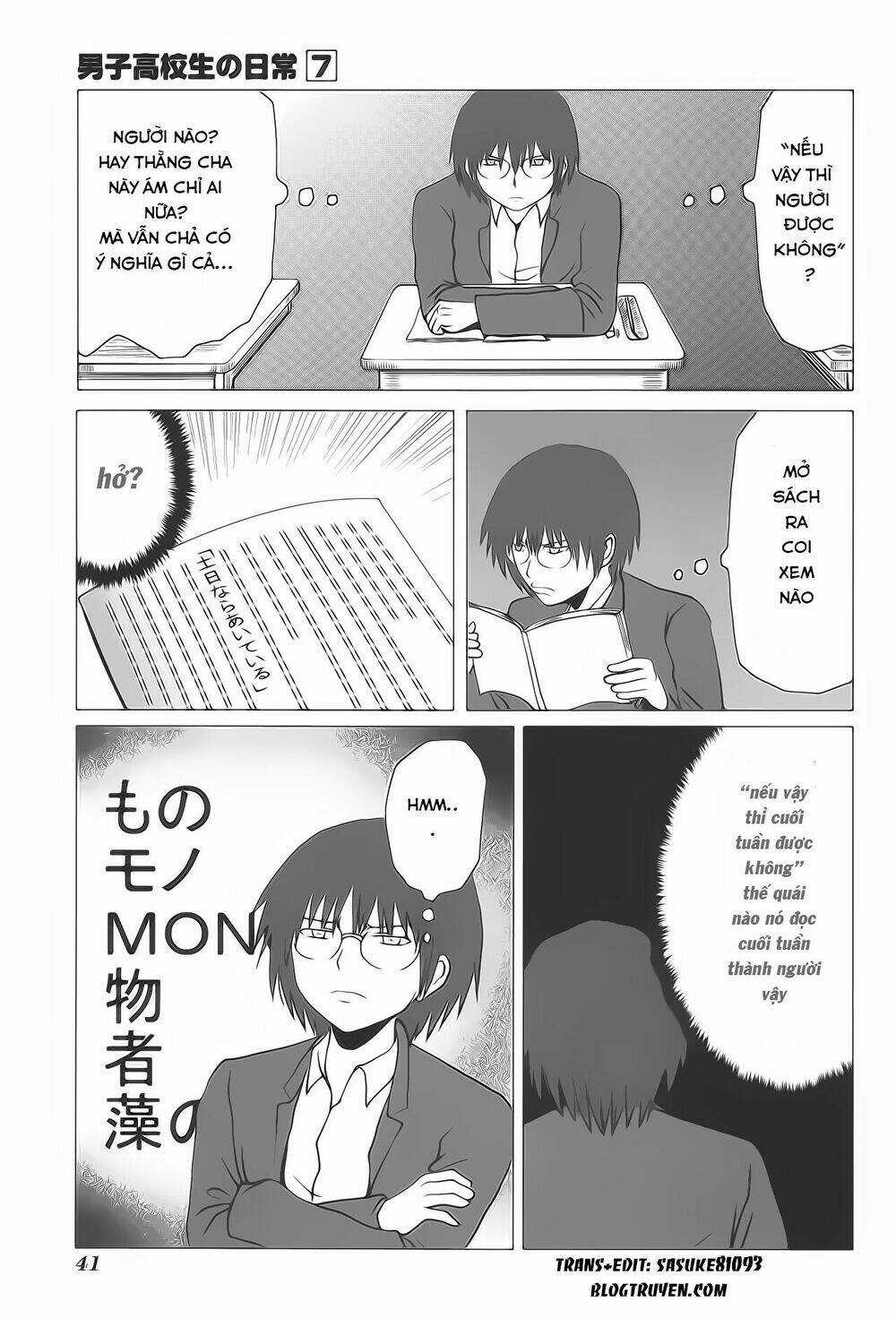 Danshi Koukousei No Nichijou Chapter 99 trang 5