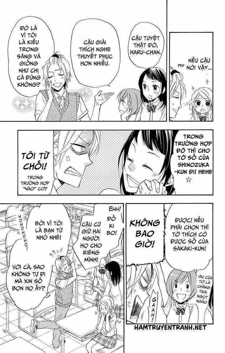 Dansui Chapter 11.2 trang 11