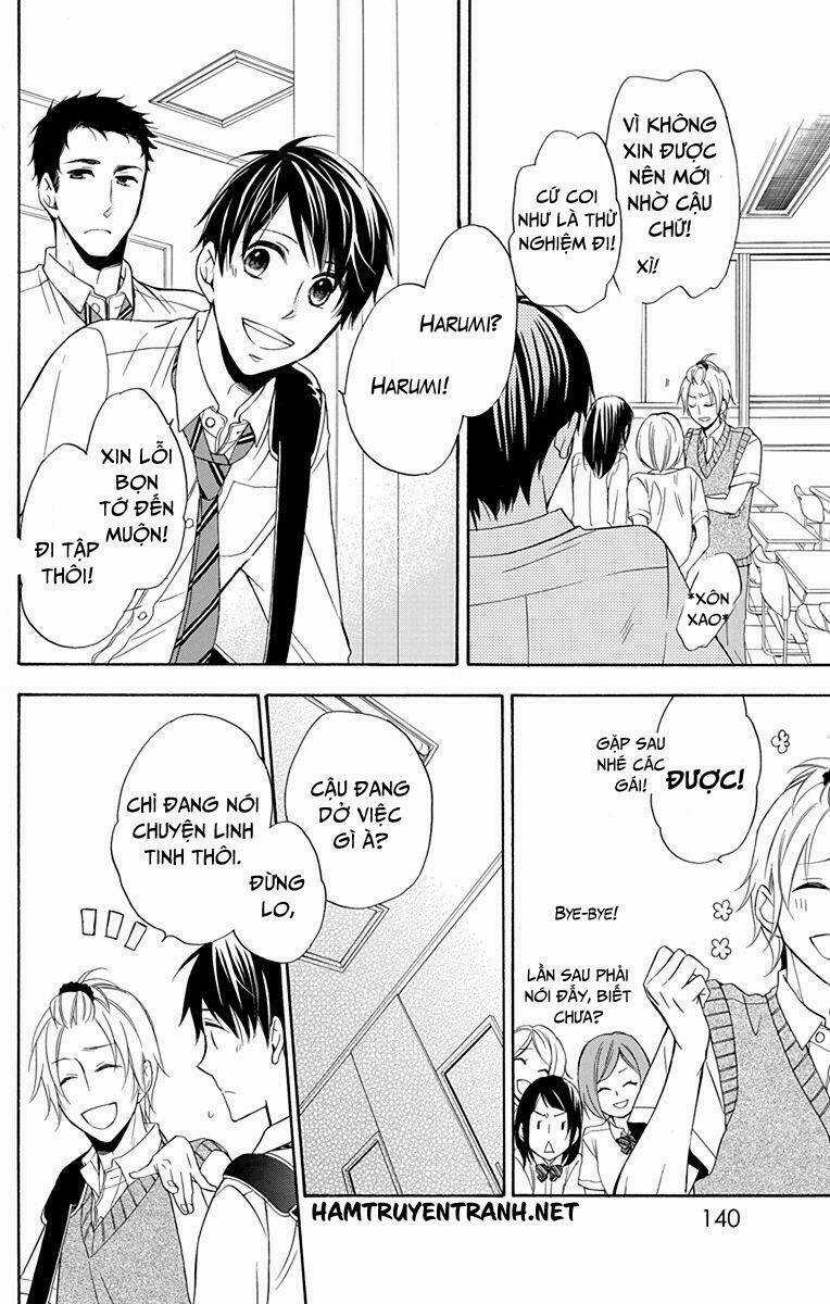 Dansui Chapter 11.2 trang 12