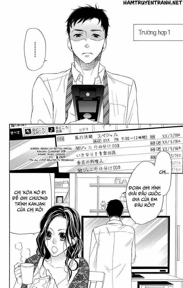 Dansui Chapter 11.2 trang 2