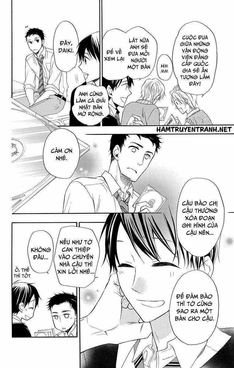 Dansui Chapter 11.2 trang 6