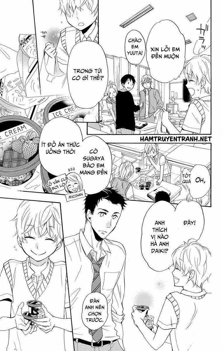 Dansui Chapter 11.2 trang 7