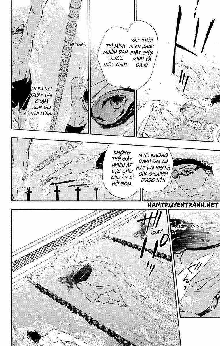 Dansui Chapter 11.3 trang 12