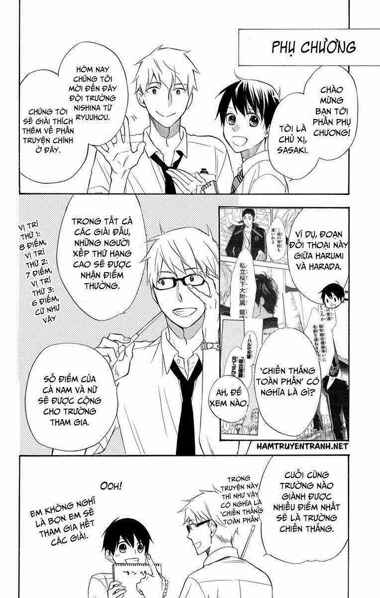 Dansui Chapter 11.3 trang 19