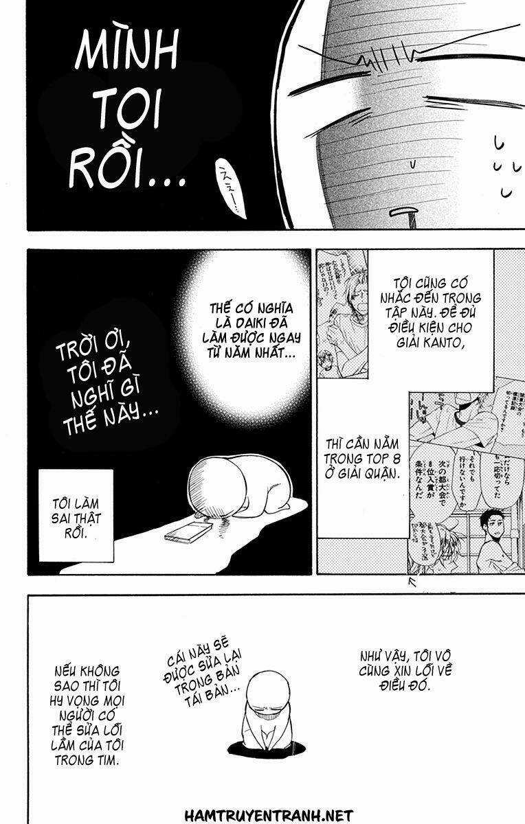 Dansui Chapter 11.3 trang 25