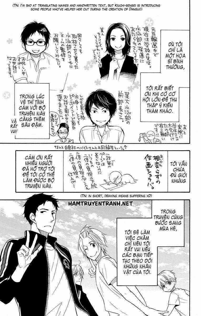 Dansui Chapter 11.3 trang 26
