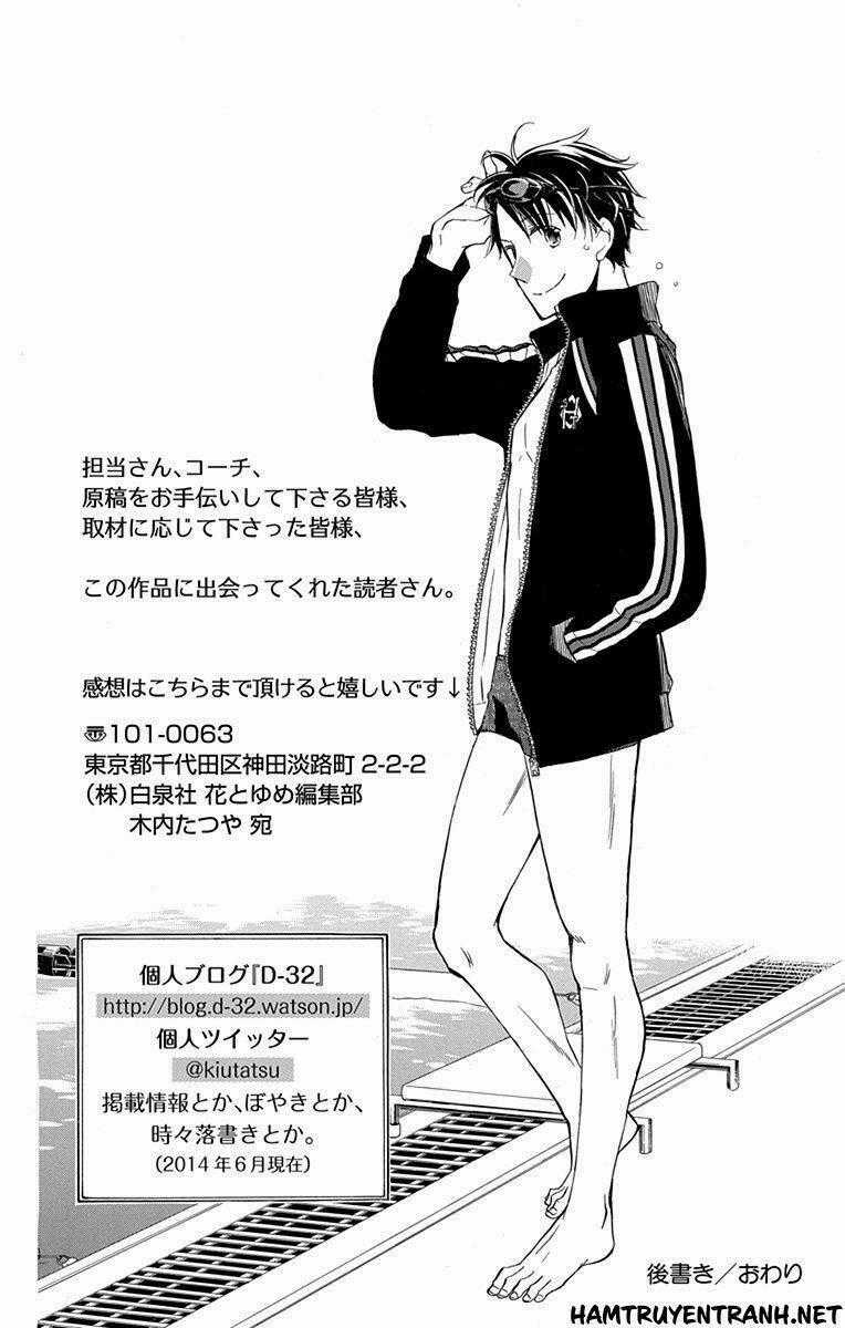 Dansui Chapter 11.3 trang 27
