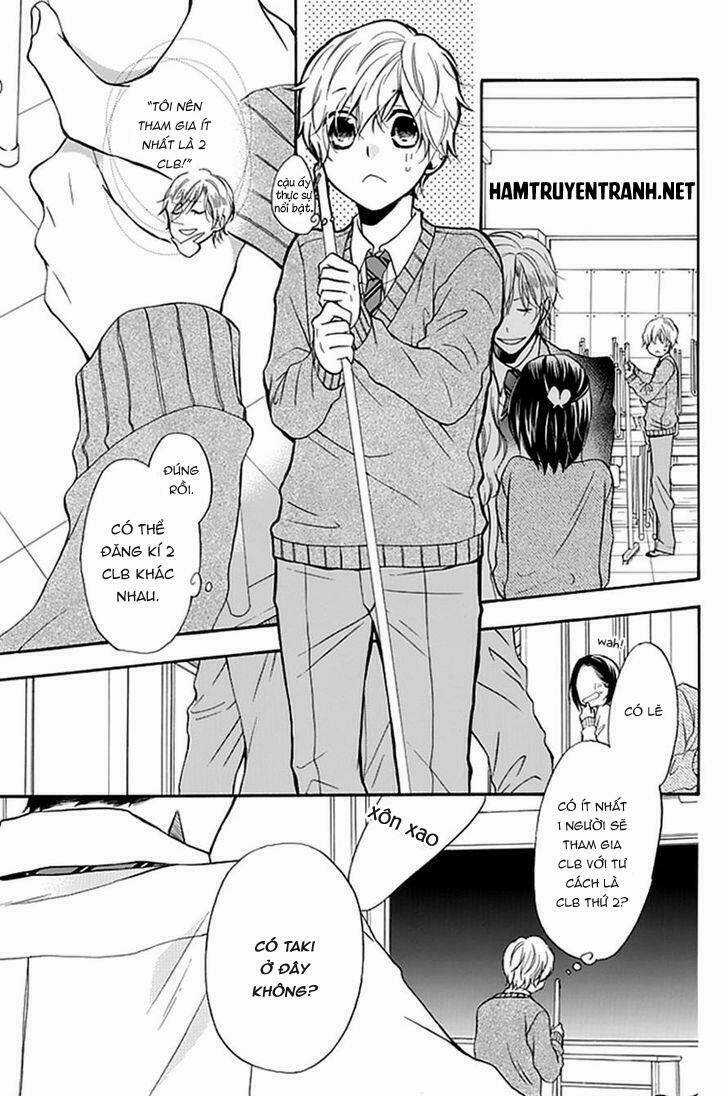 Dansui Chapter 2 trang 11