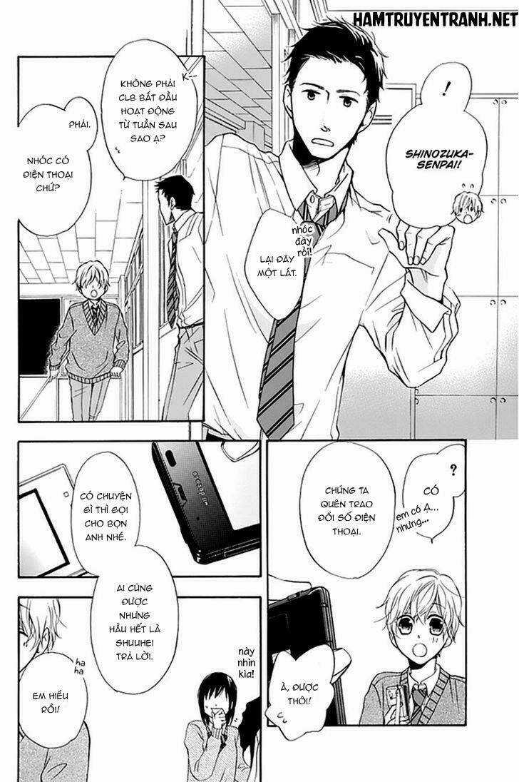 Dansui Chapter 2 trang 12