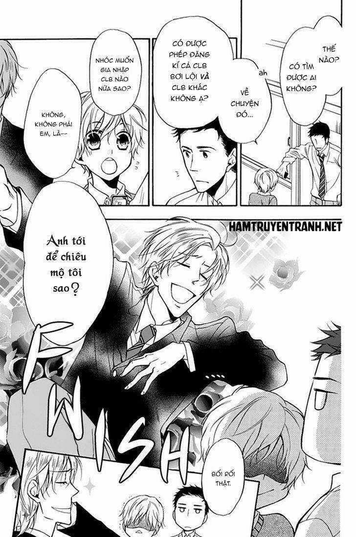 Dansui Chapter 2 trang 13