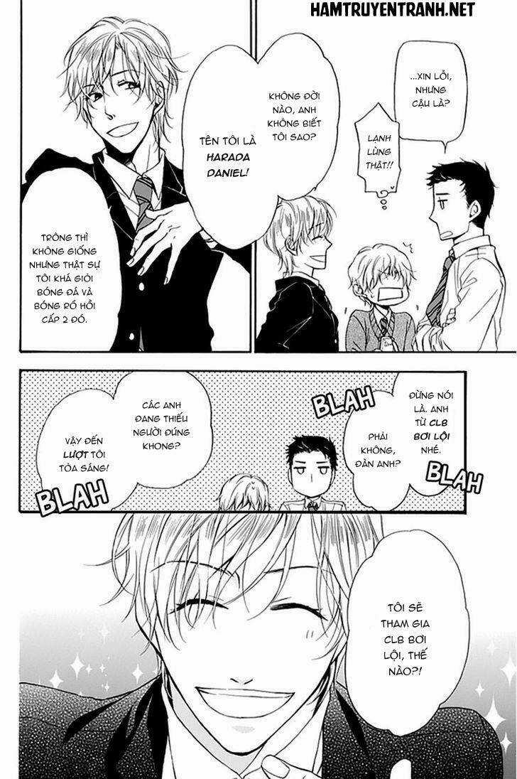 Dansui Chapter 2 trang 14