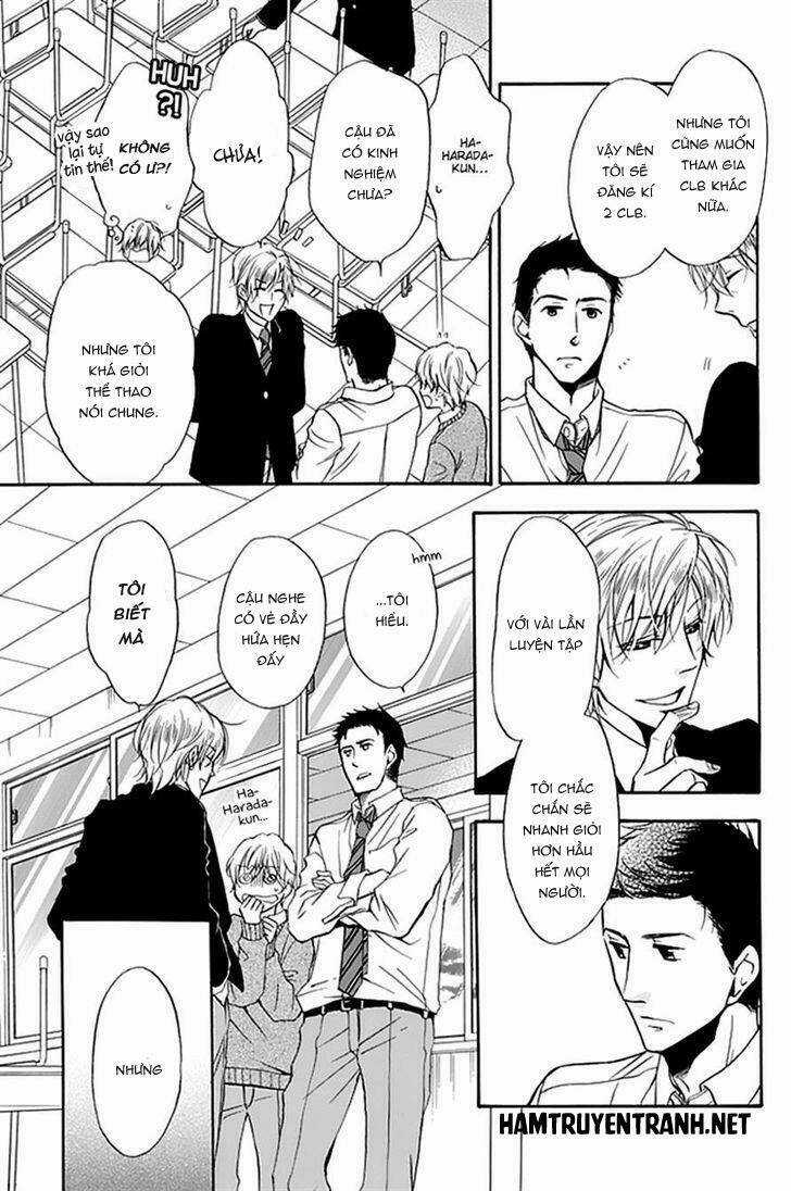 Dansui Chapter 2 trang 15