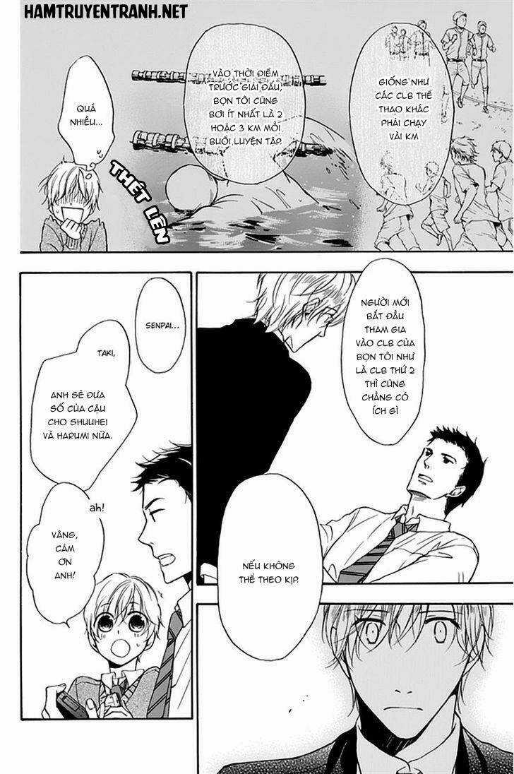 Dansui Chapter 2 trang 16
