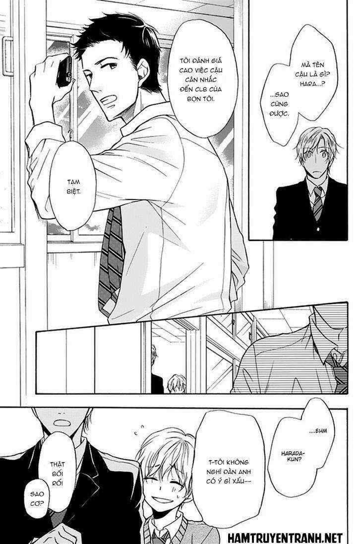 Dansui Chapter 2 trang 17