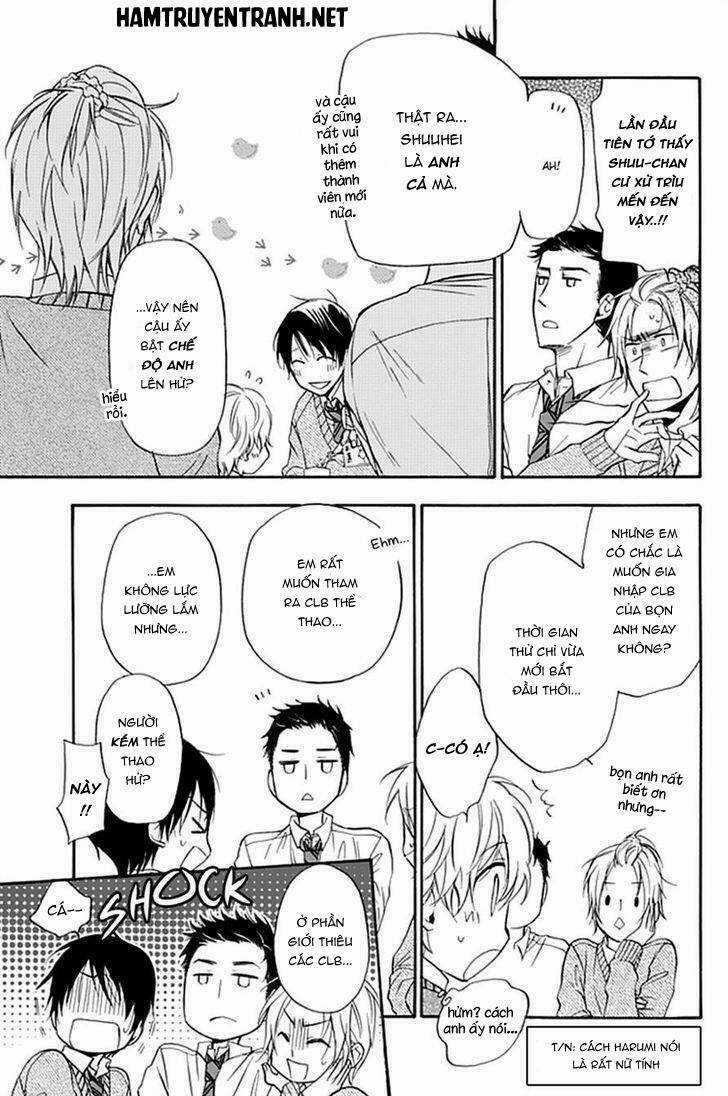 Dansui Chapter 2 trang 3