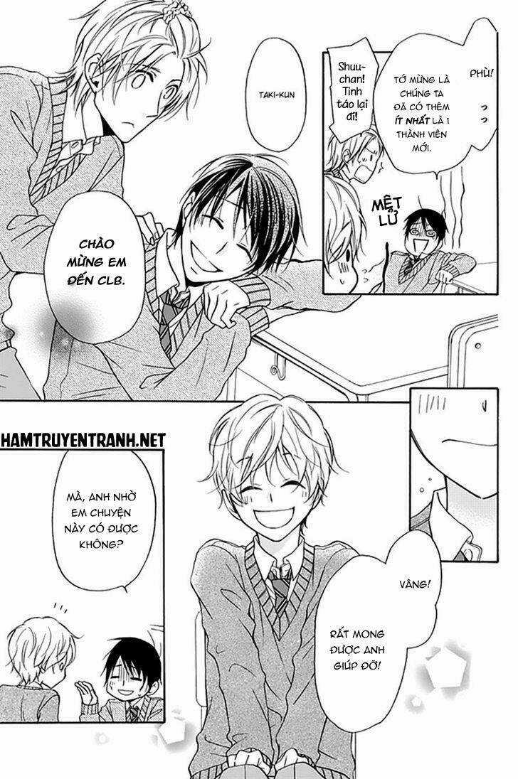 Dansui Chapter 2 trang 5