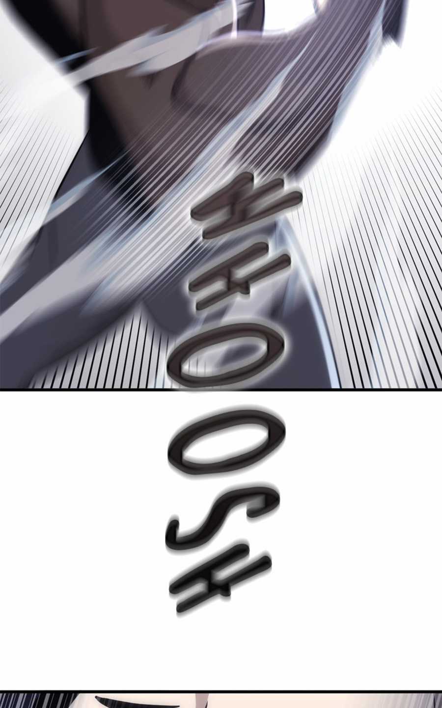 Dantalian Chapter 11 trang 26