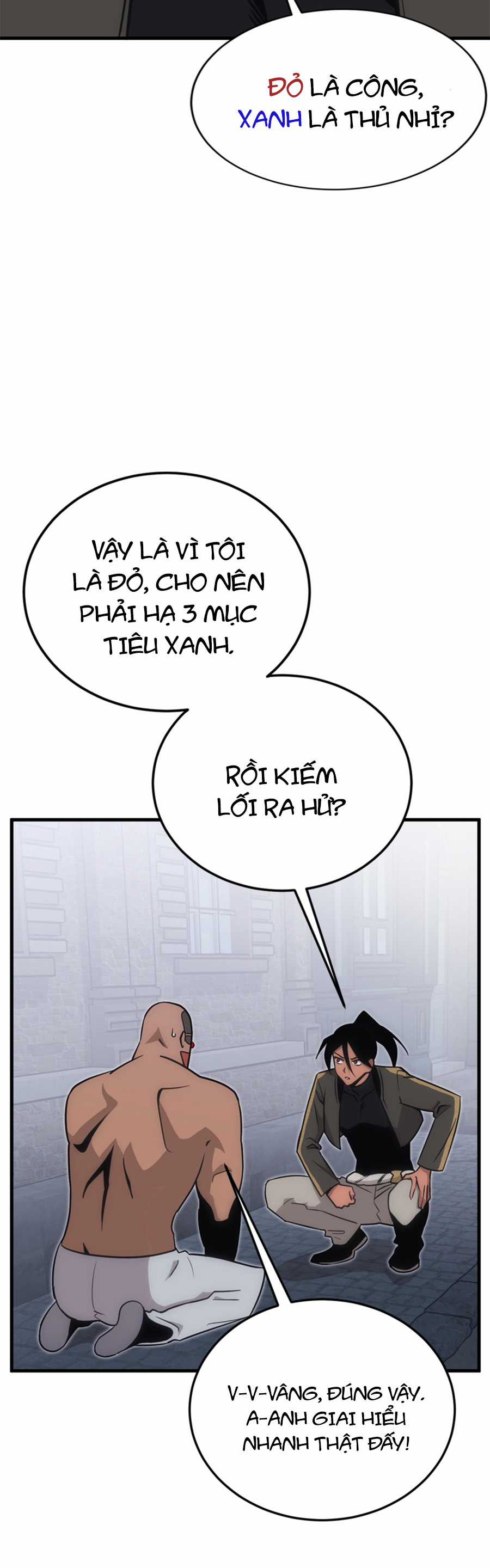 Dantalian Chapter 11 trang 58