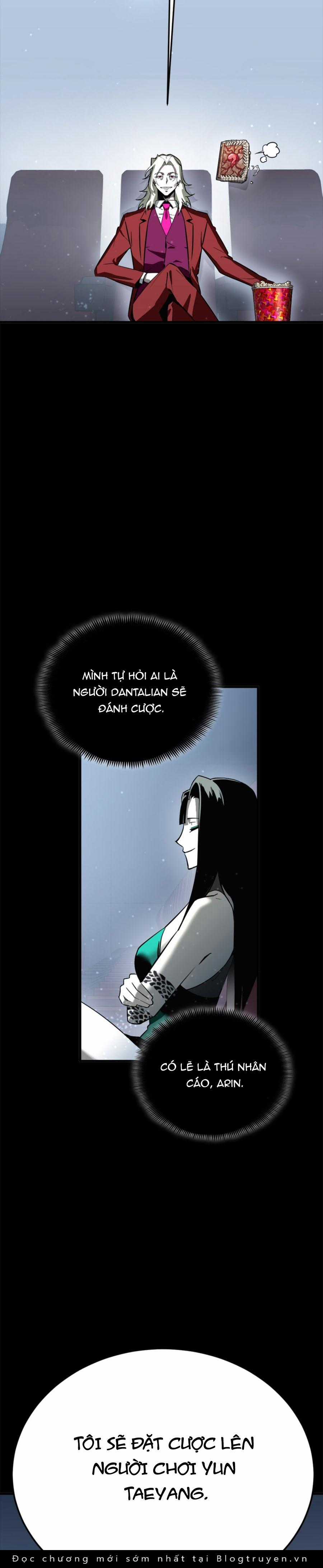 Dantalian Chapter 12 trang 12