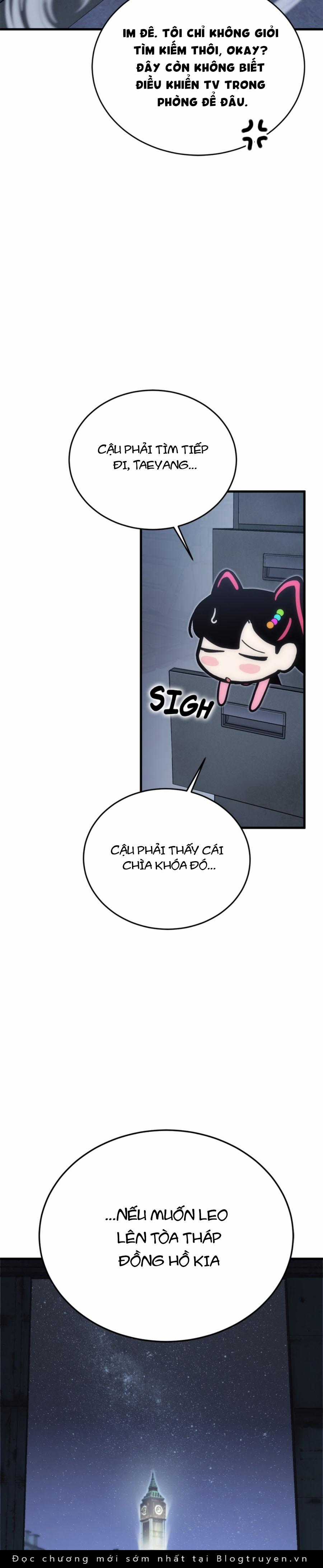 Dantalian Chapter 12 trang 20