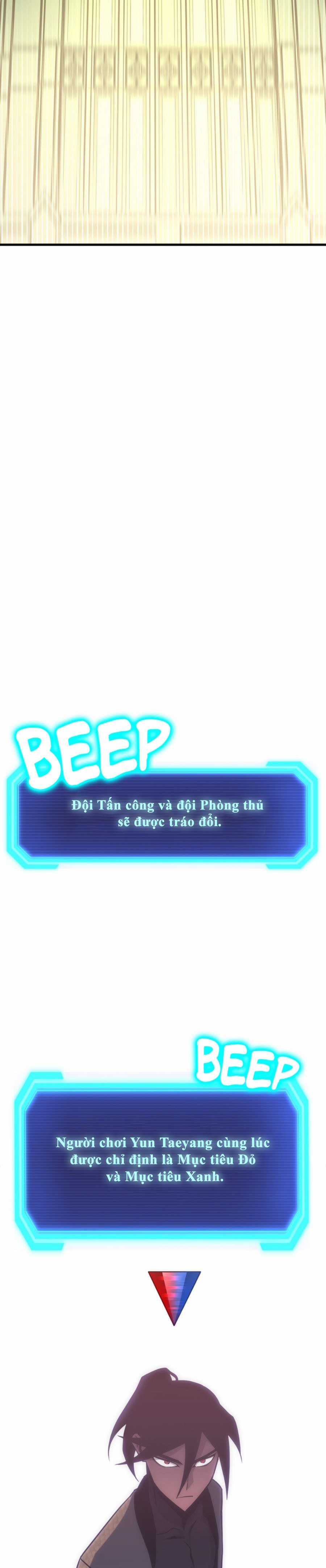 Dantalian Chapter 12 trang 39