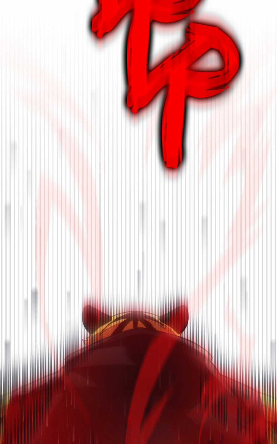 Dantalian Chapter 14 trang 125