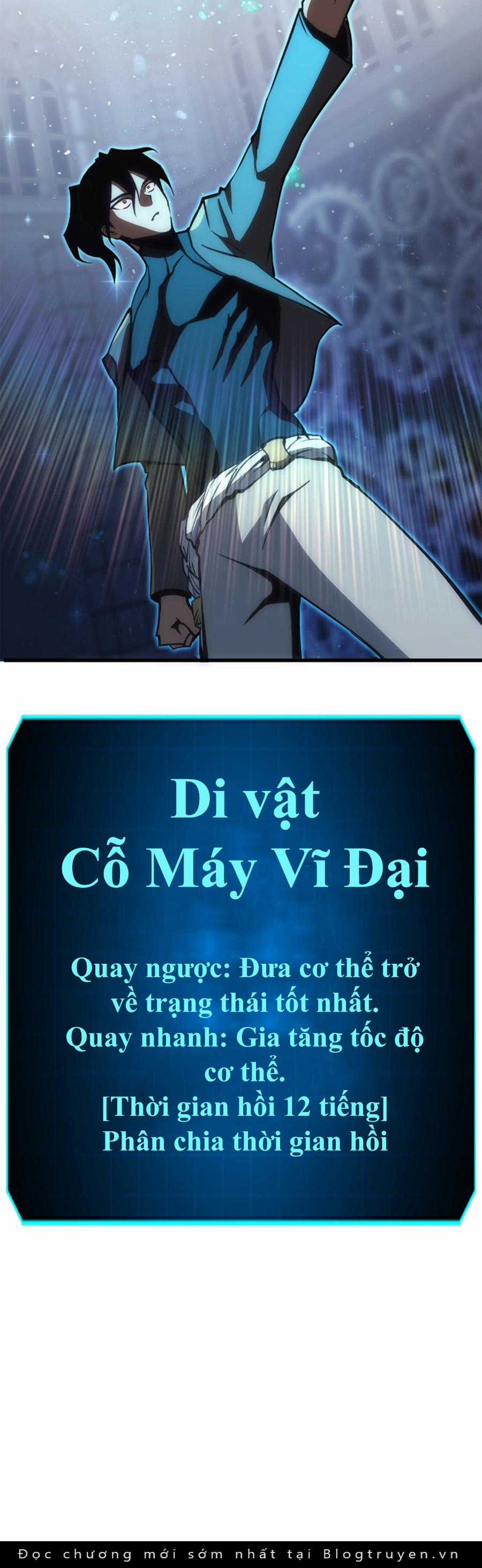 Dantalian Chapter 14 trang 161