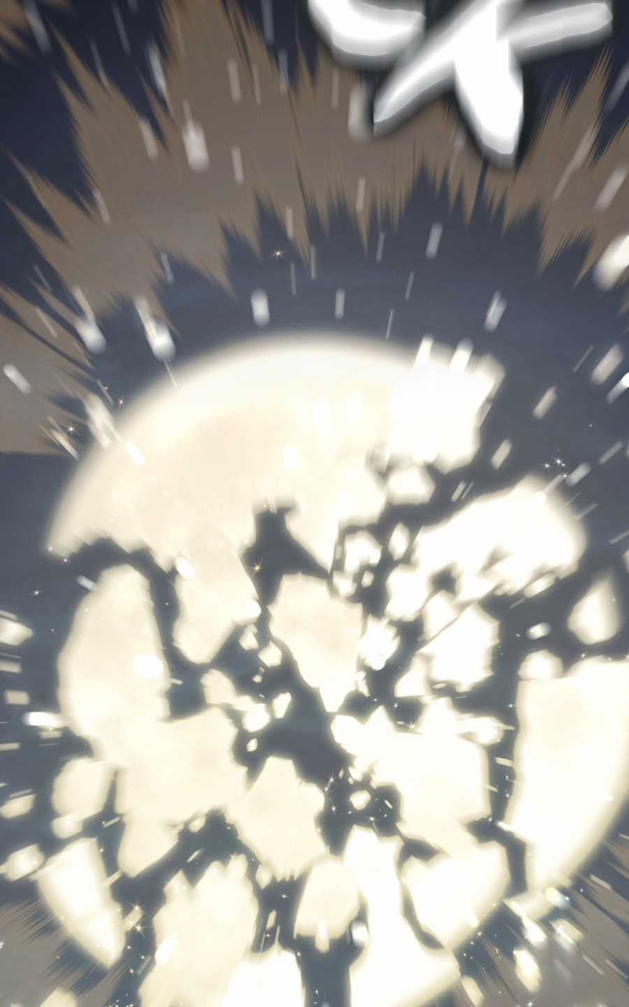 Dantalian Chapter 14 trang 81