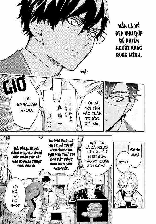 Danzai No Dragnet Chapter 1 trang 11